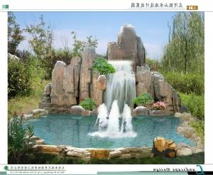 哈尔滨大连假山水景景观设计