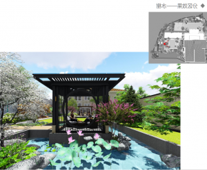 本溪大连新中式庭院景观设计